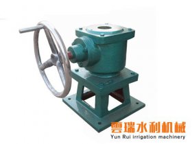 側搖手輪啟閉機
